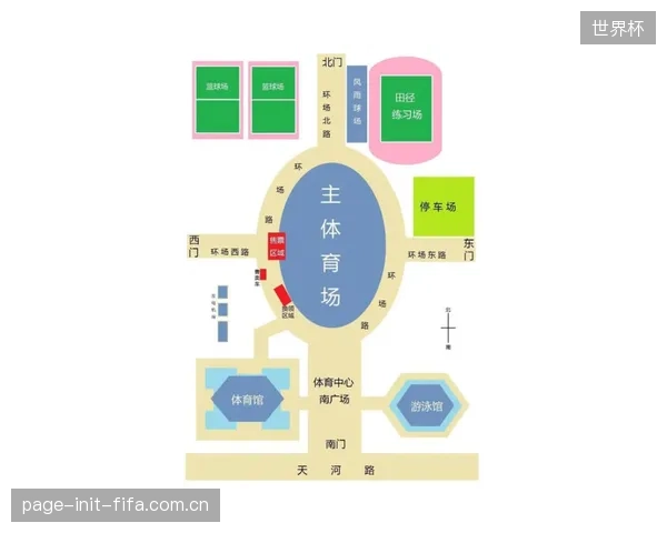 广州天河体育中心为PBA邀请赛升级，光散射技术优化QubicaAMF坪效