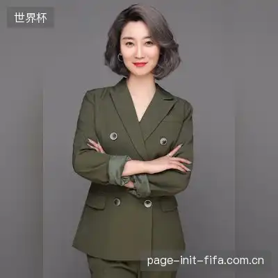 崔欣